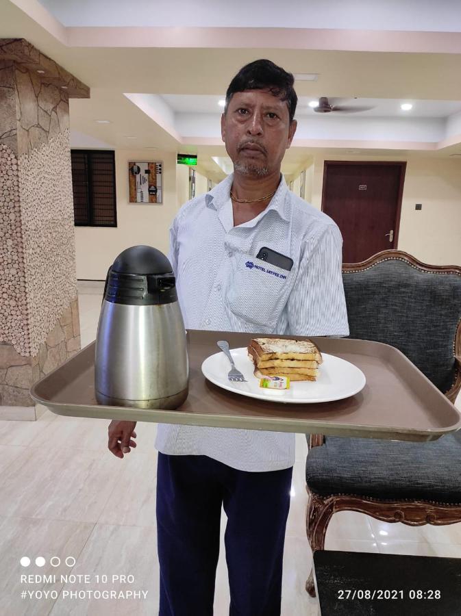 Hotel Jaypee Inn Haora ภายนอก รูปภาพ